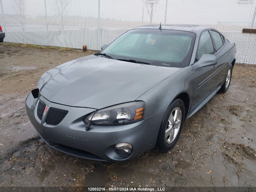 2005 Pontiac Grand Prix VIN: 2G2WS522551332208 Lot: 12003216