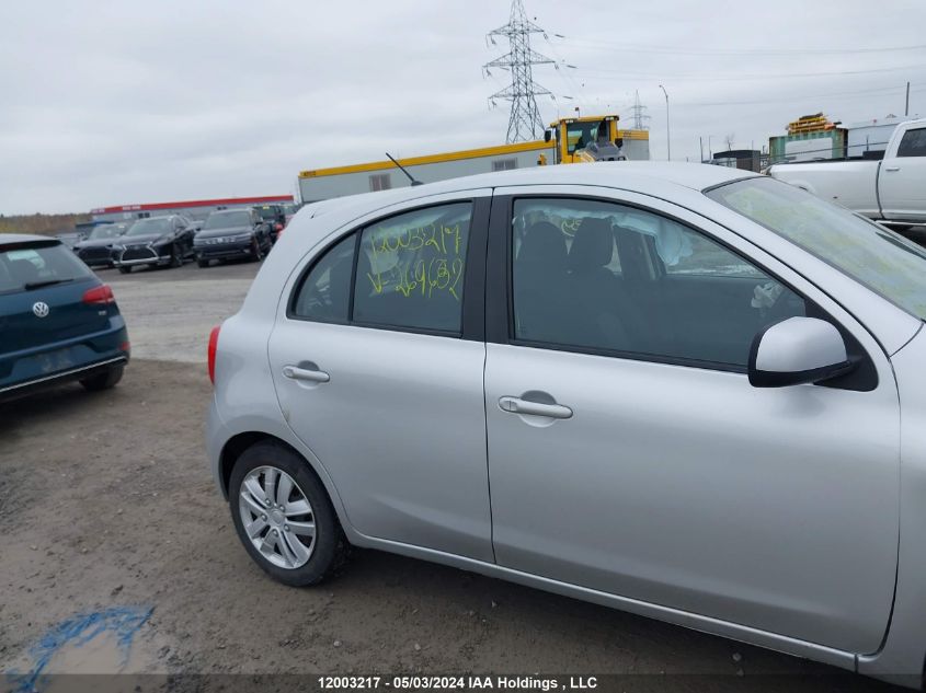 2015 Nissan Micra VIN: 3N1CK3CP2FL269682 Lot: 12003217