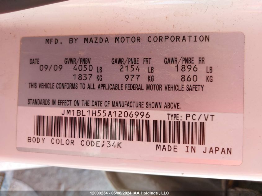 2010 Mazda Mazda3 VIN: JM1BL1H55A1206996 Lot: 12003234