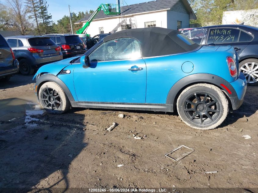 2014 Mini Cooper VIN: WMWSY1C5XET625779 Lot: 12003245