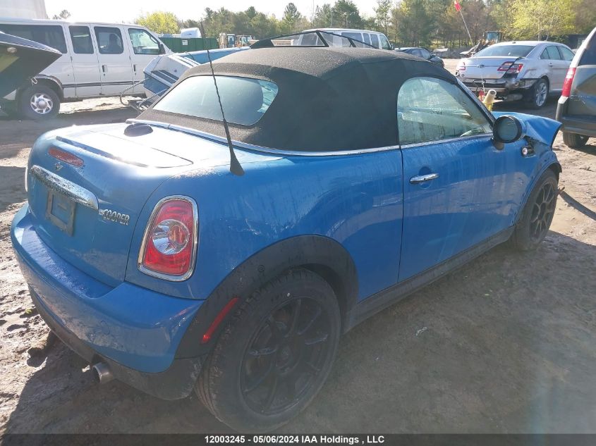 2014 Mini Cooper VIN: WMWSY1C5XET625779 Lot: 12003245