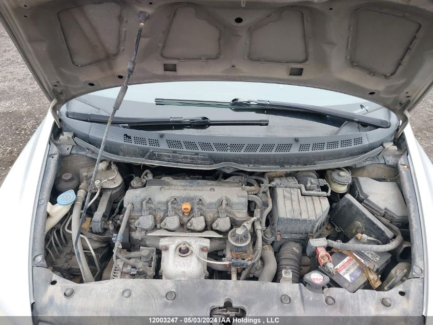 2007 Honda Civic Lx VIN: 2HGFA16557H020221 Lot: 12003247