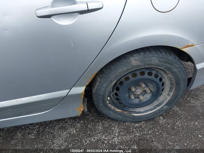 2007 Honda Civic Lx VIN: 2HGFA16557H020221 Lot: 12003247