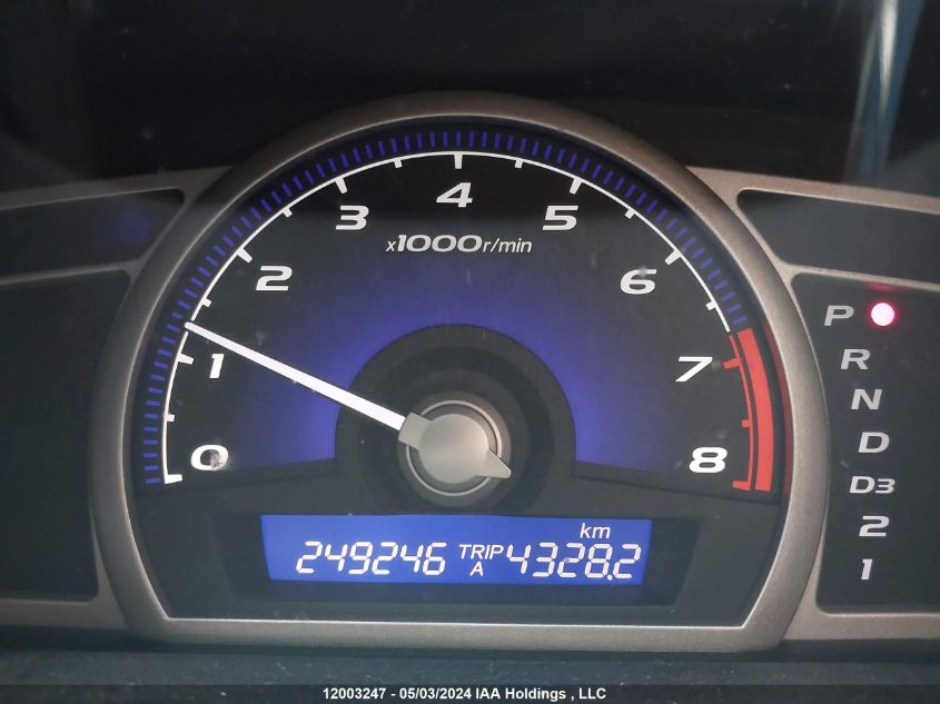 2007 Honda Civic Lx VIN: 2HGFA16557H020221 Lot: 12003247