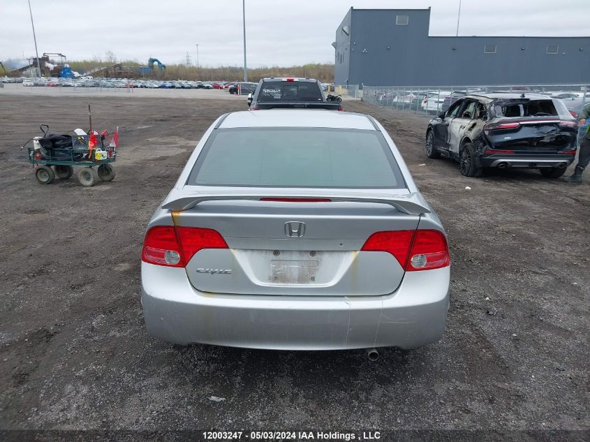 2007 Honda Civic Lx VIN: 2HGFA16557H020221 Lot: 12003247