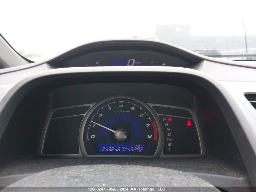 2007 Honda Civic Lx VIN: 2HGFA16557H020221 Lot: 12003247