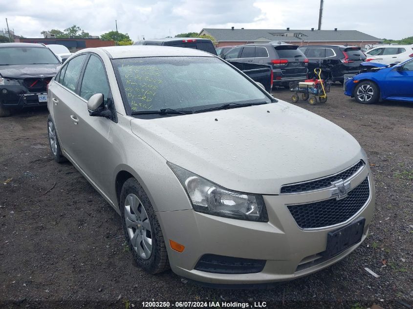 2013 Chevrolet Cruze VIN: 1G1PC5SB1D7263007 Lot: 12003250