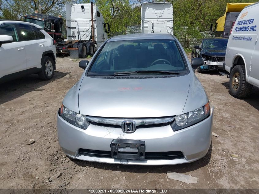 2007 Honda Civic Sdn VIN: 2HGFA16327H018439 Lot: 12003251