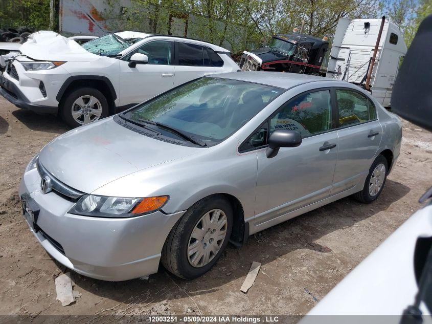 2007 Honda Civic Sdn VIN: 2HGFA16327H018439 Lot: 12003251