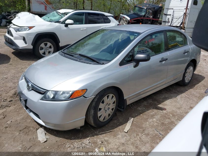 2007 Honda Civic Sdn VIN: 2HGFA16327H018439 Lot: 12003251