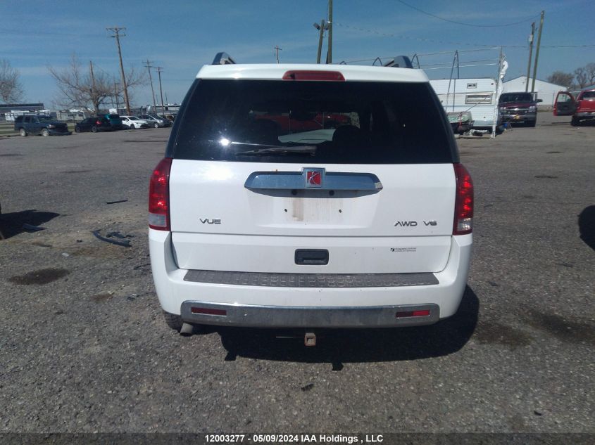 2006 Saturn Vue VIN: 5GZCZ634X6S885811 Lot: 12003277