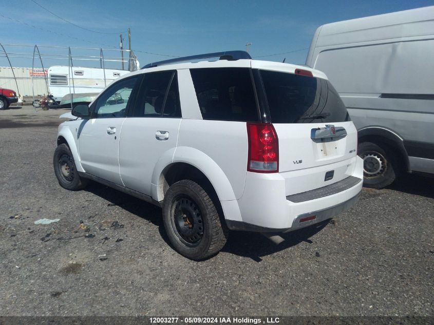 2006 Saturn Vue VIN: 5GZCZ634X6S885811 Lot: 12003277