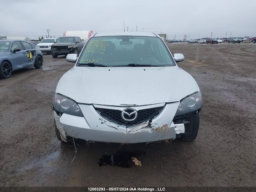 2009 Mazda Mazda3 VIN: JM1BK32F891254083 Lot: 12003293