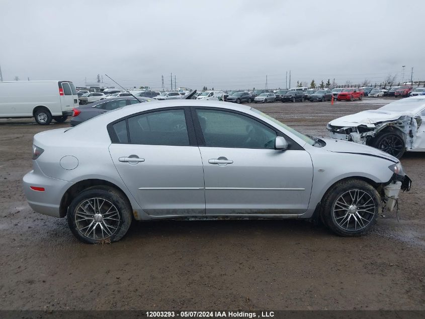 2009 Mazda Mazda3 VIN: JM1BK32F891254083 Lot: 12003293