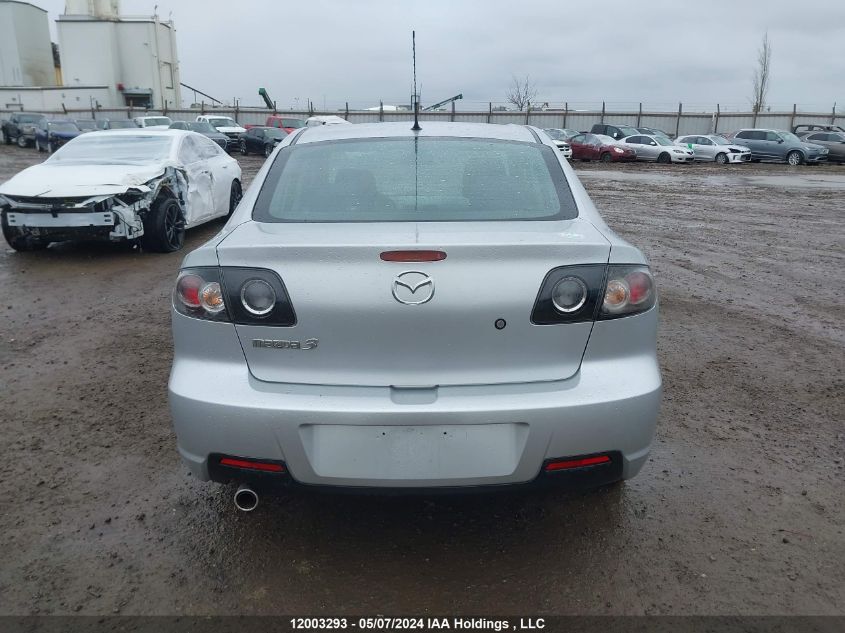 2009 Mazda Mazda3 VIN: JM1BK32F891254083 Lot: 12003293