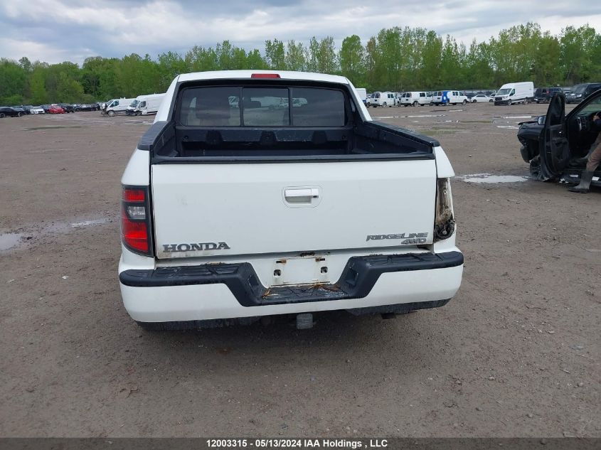 2013 Honda Ridgeline VIN: 5FPYK1F76DB501626 Lot: 12003315