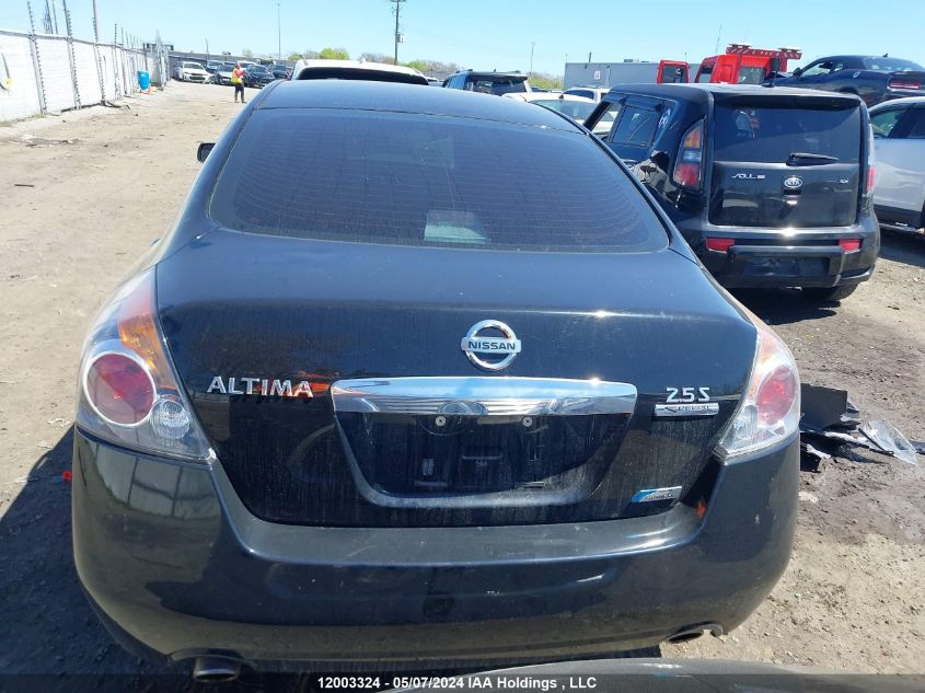 2011 Nissan Altima 2.5 S VIN: 1N4AL2AP5BC155282 Lot: 12003324