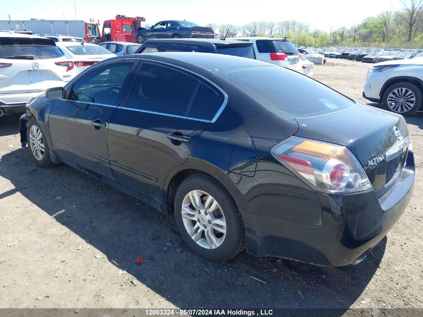 2011 Nissan Altima 2.5 S VIN: 1N4AL2AP5BC155282 Lot: 12003324