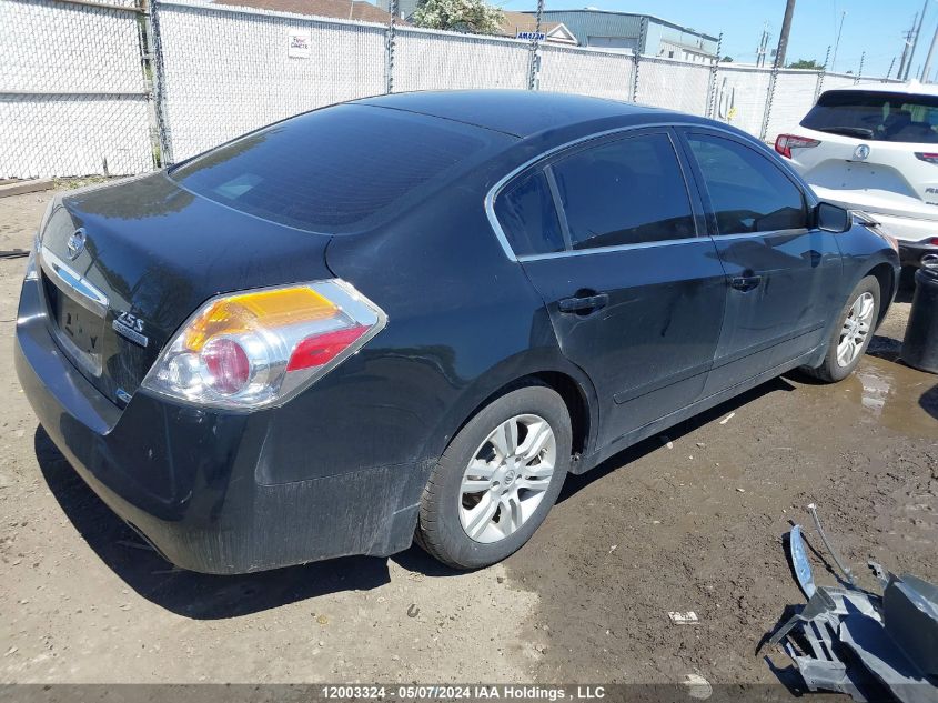 2011 Nissan Altima 2.5 S VIN: 1N4AL2AP5BC155282 Lot: 12003324