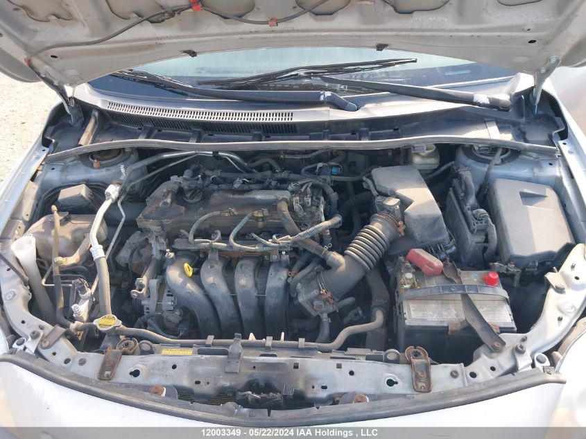 2009 Toyota Corolla S/Le/Xle VIN: 2T1BU40E39C046375 Lot: 12003349