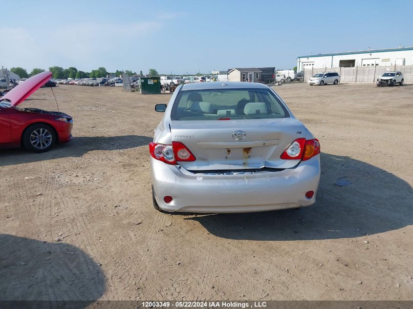 2009 Toyota Corolla S/Le/Xle VIN: 2T1BU40E39C046375 Lot: 12003349