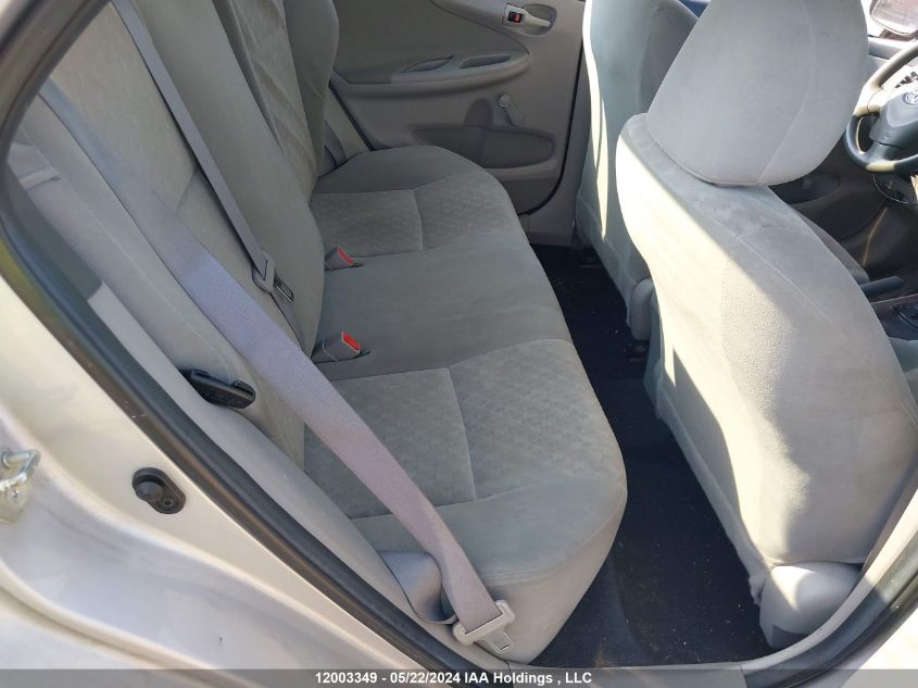 2009 Toyota Corolla S/Le/Xle VIN: 2T1BU40E39C046375 Lot: 12003349