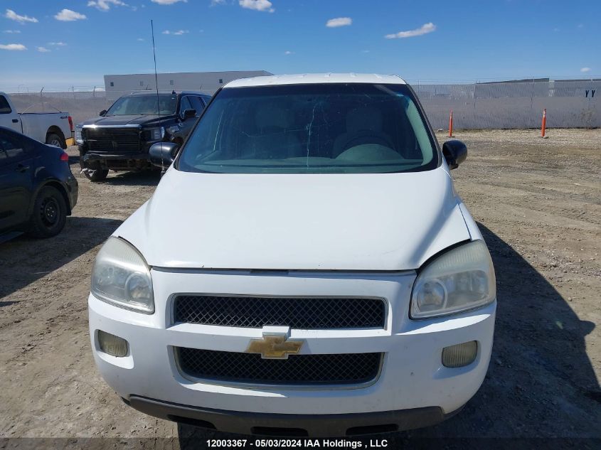 2008 Chevrolet Uplander Cargo Van VIN: 1GBDV13108D122850 Lot: 12003367