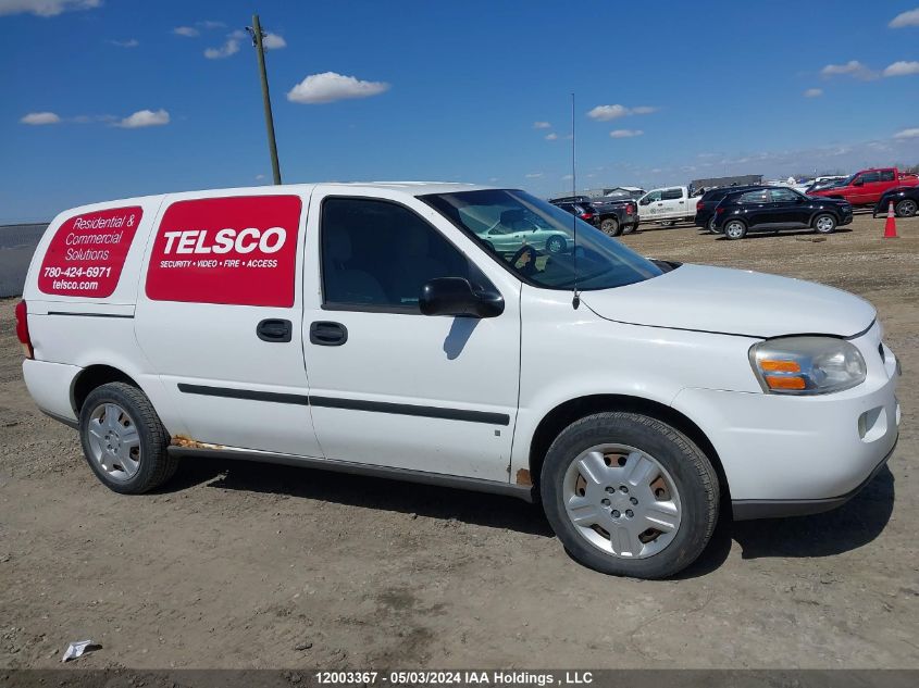 2008 Chevrolet Uplander Cargo Van VIN: 1GBDV13108D122850 Lot: 12003367