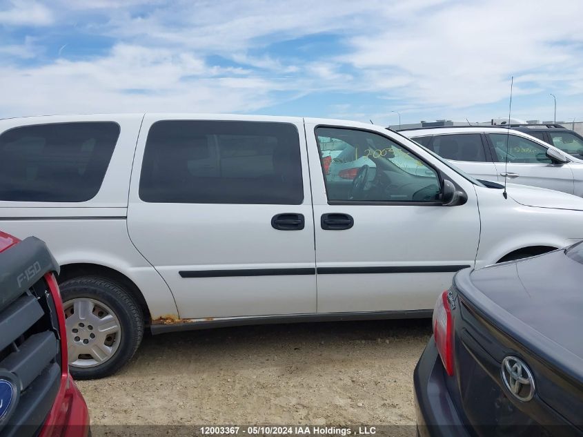 2008 Chevrolet Uplander Cargo Van VIN: 1GBDV13108D122850 Lot: 12003367