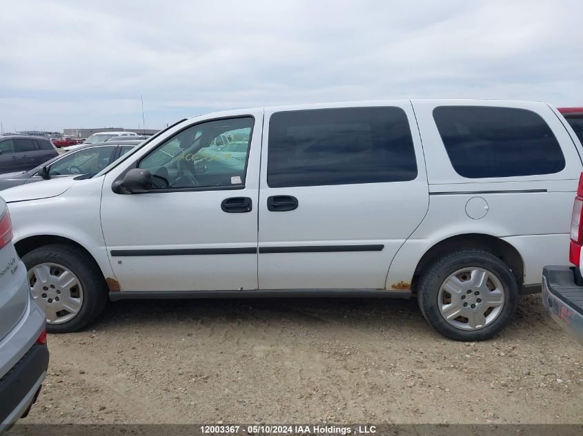 2008 Chevrolet Uplander Cargo Van VIN: 1GBDV13108D122850 Lot: 12003367