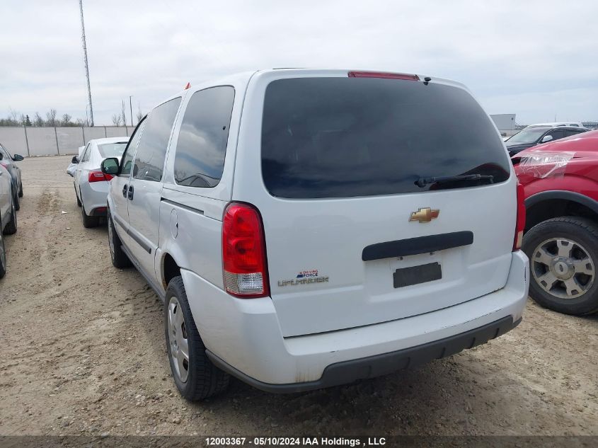 2008 Chevrolet Uplander Cargo Van VIN: 1GBDV13108D122850 Lot: 12003367