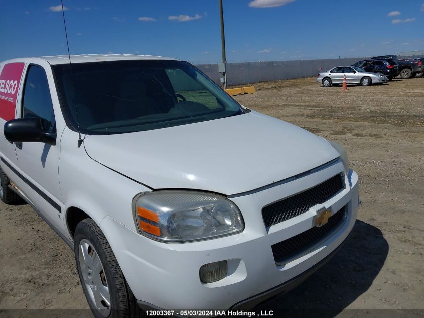 2008 Chevrolet Uplander Cargo Van VIN: 1GBDV13108D122850 Lot: 12003367