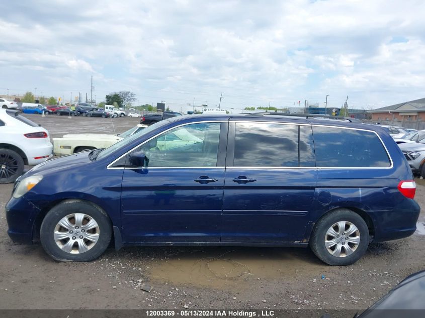 2007 Honda Odyssey VIN: 5FNRL38447B514324 Lot: 12003369