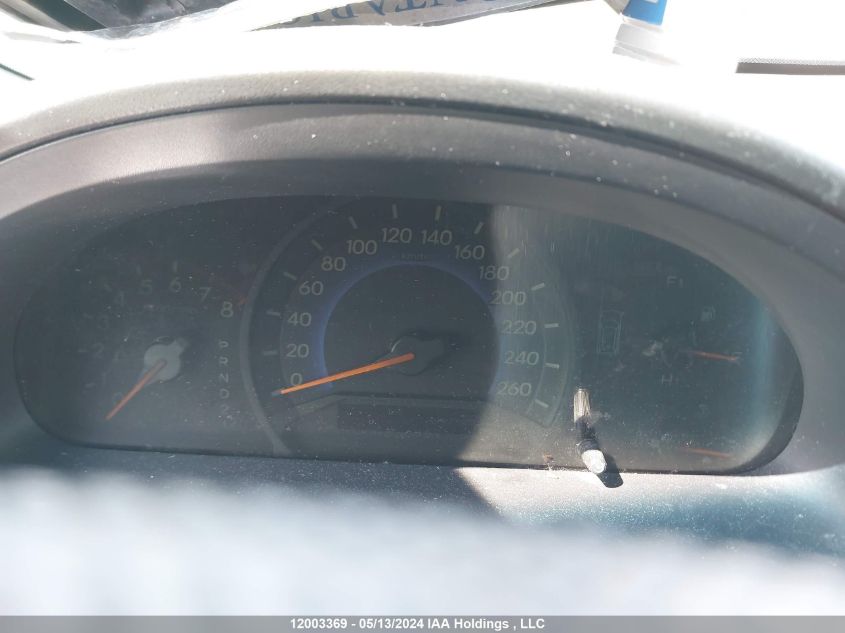 2007 Honda Odyssey VIN: 5FNRL38447B514324 Lot: 12003369