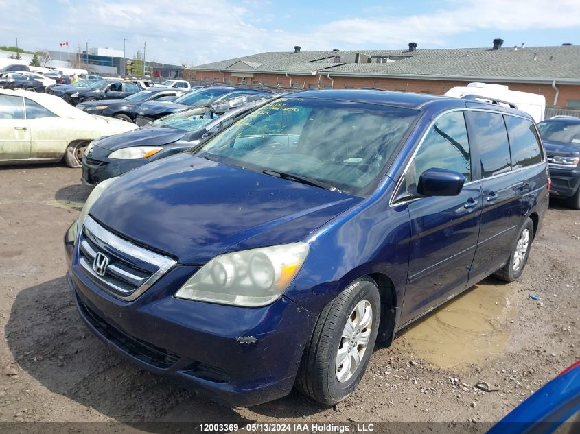 2007 Honda Odyssey VIN: 5FNRL38447B514324 Lot: 12003369