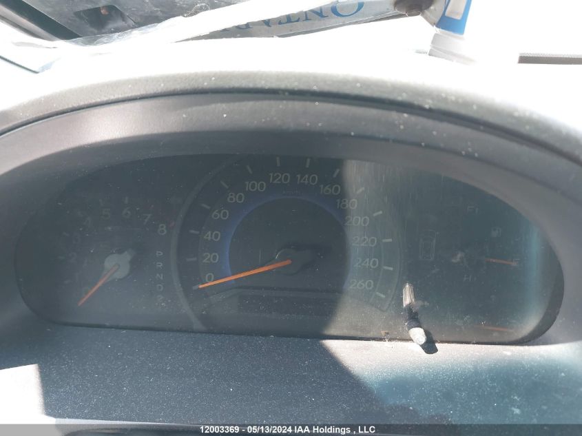 2007 Honda Odyssey VIN: 5FNRL38447B514324 Lot: 12003369