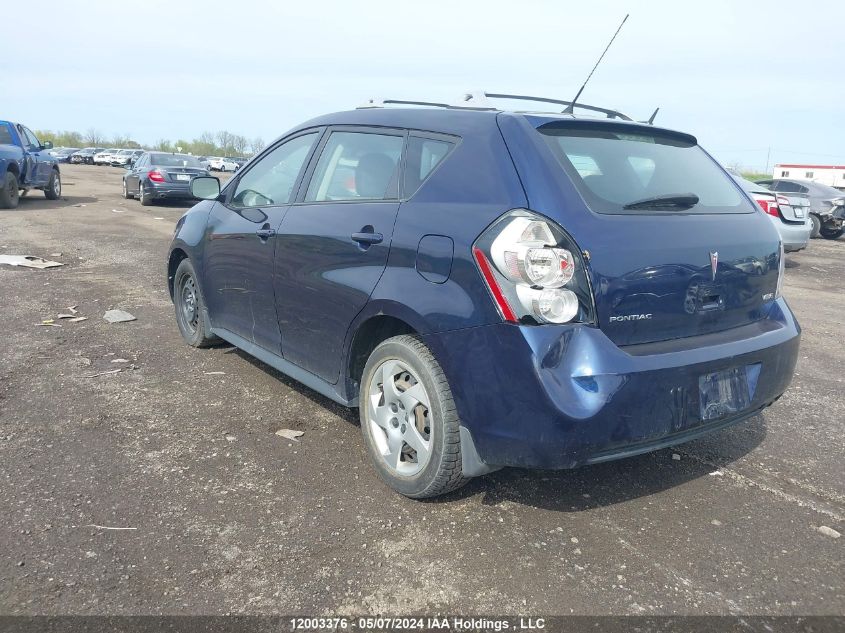 2010 Pontiac Vibe VIN: 5Y2SL6E86AZ403320 Lot: 12003376