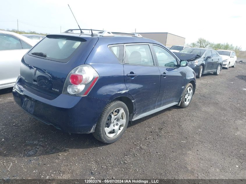 2010 Pontiac Vibe VIN: 5Y2SL6E86AZ403320 Lot: 12003376