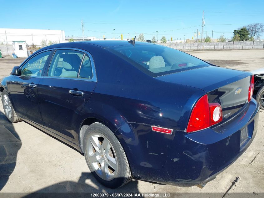 2011 Chevrolet Malibu VIN: 1G1ZB5EU0BF209659 Lot: 12003379