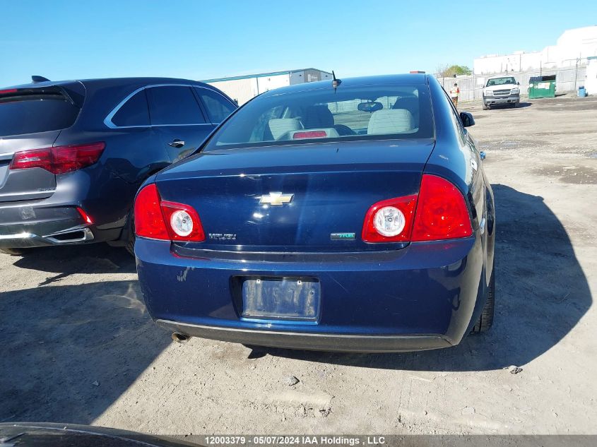 2011 Chevrolet Malibu VIN: 1G1ZB5EU0BF209659 Lot: 12003379