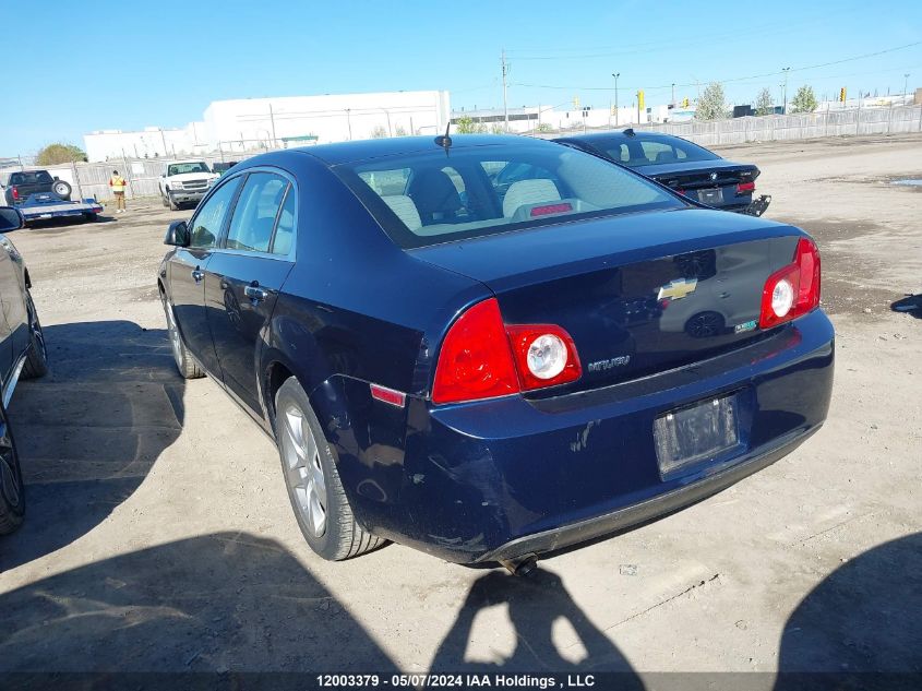 2011 Chevrolet Malibu VIN: 1G1ZB5EU0BF209659 Lot: 12003379