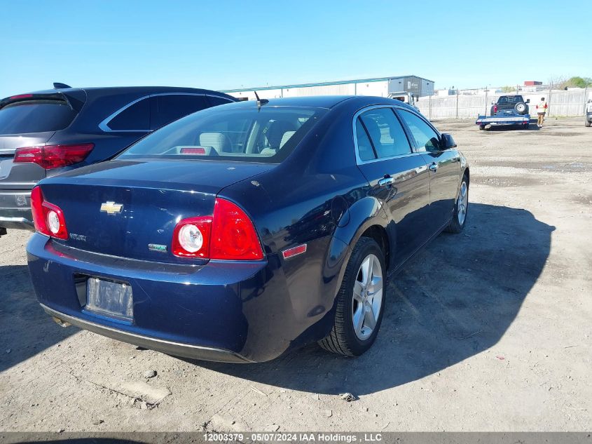 2011 Chevrolet Malibu VIN: 1G1ZB5EU0BF209659 Lot: 12003379