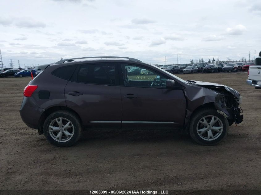 2008 Nissan Rogue Sl VIN: JN8AS58V08W135360 Lot: 12003399