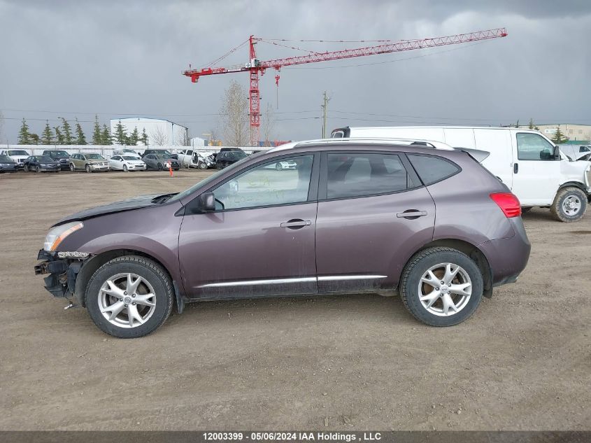 2008 Nissan Rogue Sl VIN: JN8AS58V08W135360 Lot: 12003399