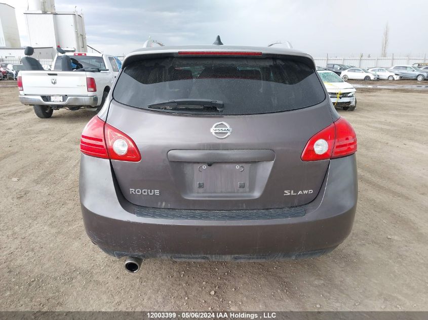 2008 Nissan Rogue Sl VIN: JN8AS58V08W135360 Lot: 12003399