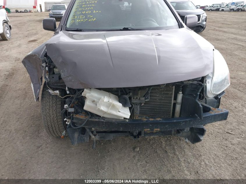 2008 Nissan Rogue Sl VIN: JN8AS58V08W135360 Lot: 12003399