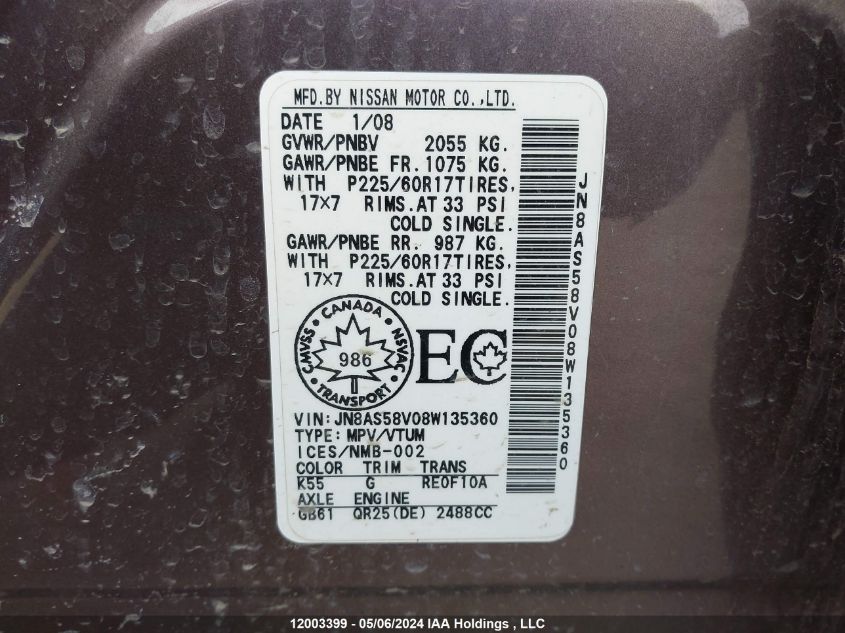 2008 Nissan Rogue Sl VIN: JN8AS58V08W135360 Lot: 12003399
