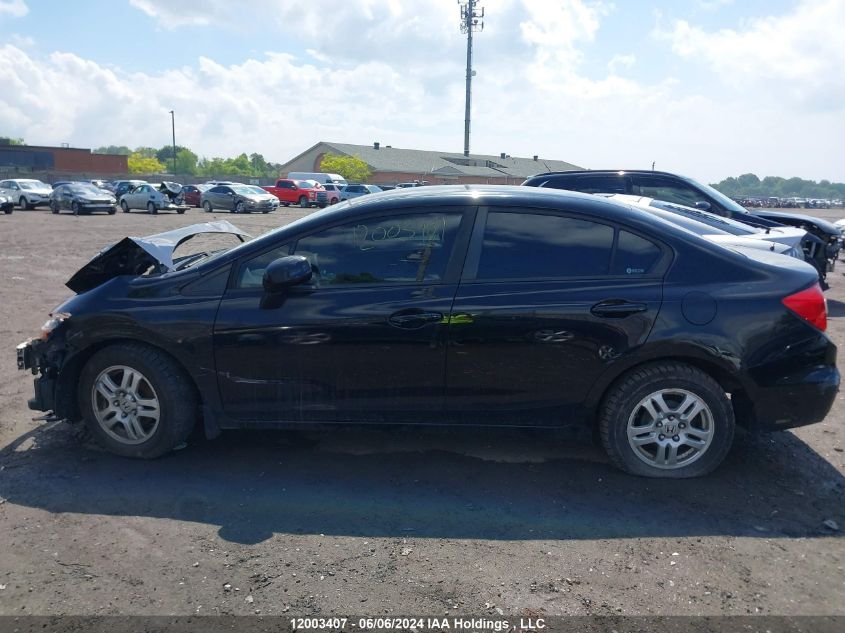 2012 Honda Civic Sdn VIN: 2HGFB2F40CH111451 Lot: 12003407