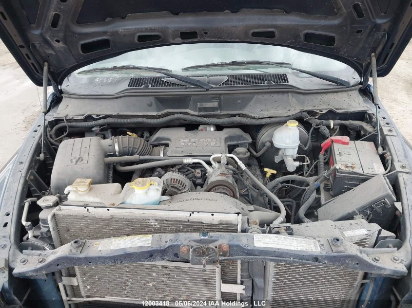 2008 Dodge Ram 1500 St/Slt VIN: 1D7HU18268J217745 Lot: 12003418