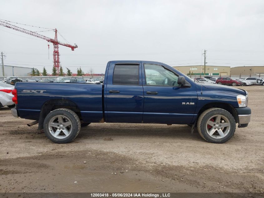 2008 Dodge Ram 1500 St/Slt VIN: 1D7HU18268J217745 Lot: 12003418